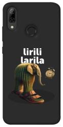 Чехол itsPrint Lirili Larila cactusso для Huawei P Smart (2019)
