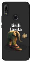 Чехол itsPrint Lirili Larila cactusso для Huawei P Smart Z