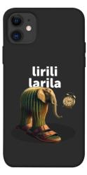 Чехол itsPrint Lirili Larila cactusso для Apple iPhone 11 (6.1")