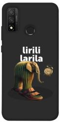 Чехол itsPrint Lirili Larila cactusso для Huawei P Smart (2020)