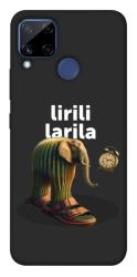 Чехол itsPrint Lirili Larila cactusso для Realme C15