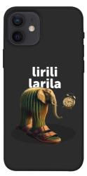 Чехол itsPrint Lirili Larila cactusso для Apple iPhone 12 Pro (6.1")