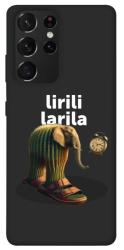 Чехол itsPrint Lirili Larila cactusso для Samsung Galaxy S21 Ultra