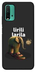 Чехол itsPrint Lirili Larila cactusso для Xiaomi Redmi Note 9 4G / Redmi 9 Power / Redmi 9T