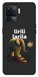 Чехол itsPrint Lirili Larila cactusso для Oppo Reno 5 Lite
