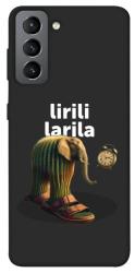 Чехол itsPrint Lirili Larila cactusso для Samsung Galaxy S21 FE