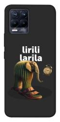 Чехол itsPrint Lirili Larila cactusso для Realme 8