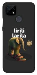 Чехол itsPrint Lirili Larila cactusso для Realme C21