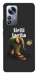 Чехол itsPrint Lirili Larila cactusso для Xiaomi 12 / 12X
