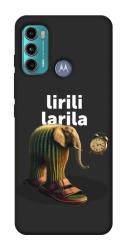 Чехол itsPrint Lirili Larila cactusso для Motorola Moto G60