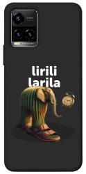 Чехол itsPrint Lirili Larila cactusso для Vivo Y21 / Y33s