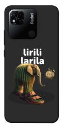 Чехол itsPrint Lirili Larila cactusso для Xiaomi Redmi 10A