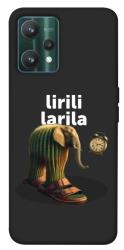 Чехол itsPrint Lirili Larila cactusso для Realme 9 Pro
