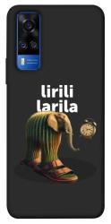 Чехол itsPrint Lirili Larila cactusso для Vivo Y51a