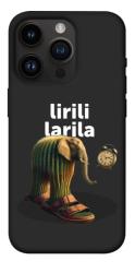 Чехол itsPrint Lirili Larila cactusso для Apple iPhone 14 Pro (6.1")