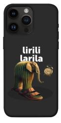 Чехол itsPrint Lirili Larila cactusso для Apple iPhone 14 Pro Max (6.7")