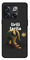 Чехол itsPrint Lirili Larila cactusso для OnePlus 10T