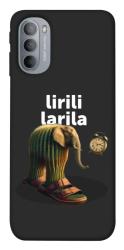 Чехол itsPrint Lirili Larila cactusso для Motorola Moto G31