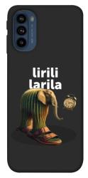 Чехол itsPrint Lirili Larila cactusso для Motorola Moto G41