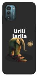 Чехол itsPrint Lirili Larila cactusso для Nokia G21