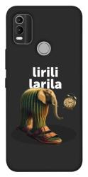 Чехол itsPrint Lirili Larila cactusso для Nokia C21 Plus