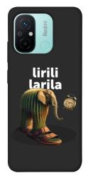 Чехол itsPrint Lirili Larila cactusso для Xiaomi Redmi 12C