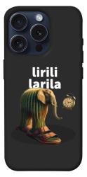 Чехол itsPrint Lirili Larila cactusso для Apple iPhone 15 Pro (6.1")
