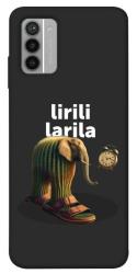 Чехол itsPrint Lirili Larila cactusso для Nokia G42