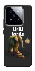 Чехол itsPrint Lirili Larila cactusso для Xiaomi 14 Pro