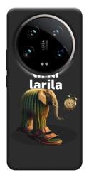 Чехол itsPrint Lirili Larila cactusso для Xiaomi 14 Ultra