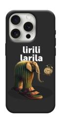 Чехол itsPrint Lirili Larila cactusso для Apple iPhone 16 Pro (6.3")
