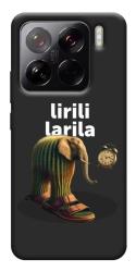 Чехол itsPrint Lirili Larila cactusso для Xiaomi 15 Pro