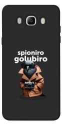 Чехол itsPrint Spioniro Golubiro Segreto для Samsung J510F Galaxy J5 (2016)