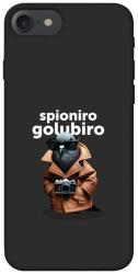 Чехол itsPrint Spioniro Golubiro Segreto для Apple iPhone 7 / 8 (4.7")