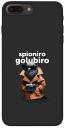 Чехол itsPrint Spioniro Golubiro Segreto для Apple iPhone 7 plus / 8 plus (5.5")
