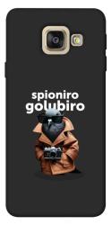 Чехол itsPrint Spioniro Golubiro Segreto для Samsung A520 Galaxy A5 (2017)