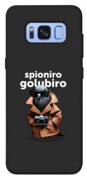 Чехол itsPrint Spioniro Golubiro Segreto для Samsung G950 Galaxy S8