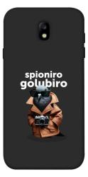 Чехол itsPrint Spioniro Golubiro Segreto для Samsung J730 Galaxy J7 (2017)