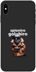 Чехол itsPrint Spioniro Golubiro Segreto для Apple iPhone X (5.8")