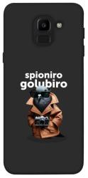 Чехол itsPrint Spioniro Golubiro Segreto для Samsung J600F Galaxy J6 (2018)