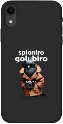 Чехол itsPrint Spioniro Golubiro Segreto для Apple iPhone XR (6.1")