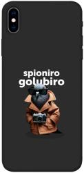 Чехол itsPrint Spioniro Golubiro Segreto для Apple iPhone XS Max (6.5")