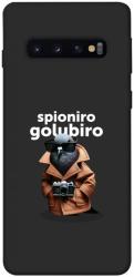Чехол itsPrint Spioniro Golubiro Segreto для Samsung Galaxy S10