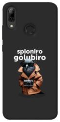 Чехол itsPrint Spioniro Golubiro Segreto для Huawei P Smart (2019)