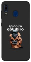 Чехол itsPrint Spioniro Golubiro Segreto для Samsung Galaxy A20 / A30