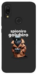 Чехол itsPrint Spioniro Golubiro Segreto для Xiaomi Redmi 7
