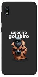Чехол itsPrint Spioniro Golubiro Segreto для Samsung Galaxy A10 (A105F)