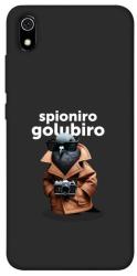 Чехол itsPrint Spioniro Golubiro Segreto для Xiaomi Redmi 7A