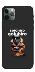Чехол itsPrint Spioniro Golubiro Segreto для Apple iPhone 11 Pro (5.8")
