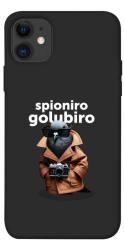Чехол itsPrint Spioniro Golubiro Segreto для Apple iPhone 11 (6.1")